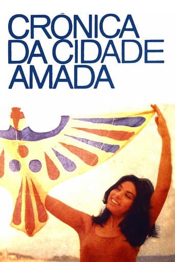 Poster de Crônica da Cidade Amada