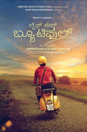 Poster de Life is Beautiful