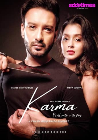 Poster de Karma
