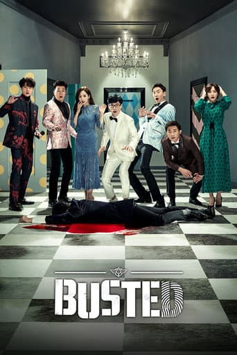 Poster de Busted!
