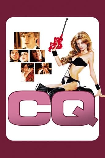 Poster de CQ