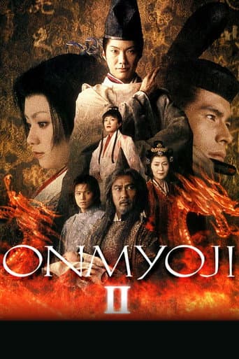 Poster de Onmyoji II