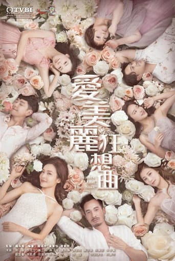 Poster de Beauty and the Boss