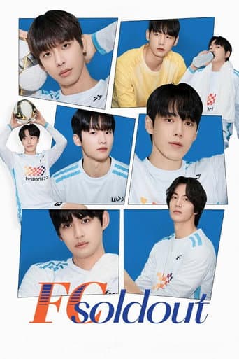 Poster de FC Soldout