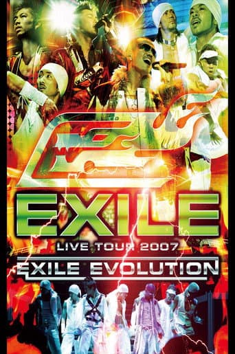 Poster de EXILE LIVE TOUR 2007 EXILE EVOLUTION
