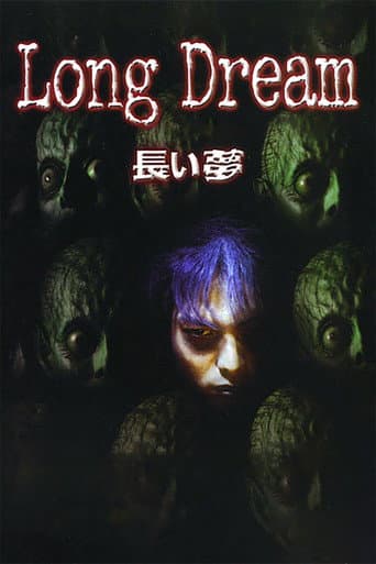 Poster de Long Dream