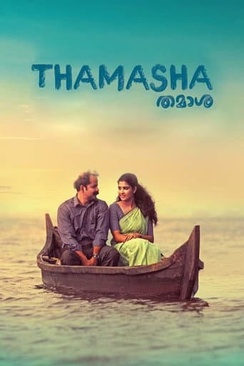 Poster de Thamasha