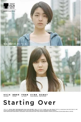 Poster de Starting Over