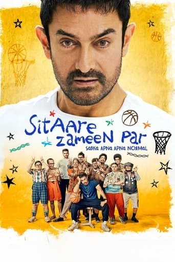 Poster de Sitaare Zameen Par