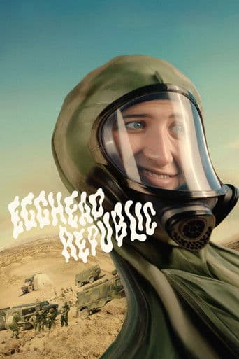 Poster de Egghead Republic
