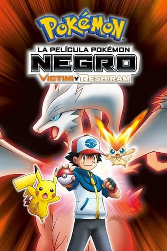 Poster de Pokémon Negro: Victini y Reshiram