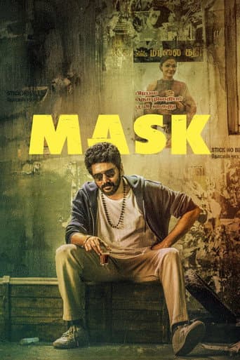Poster de Mask