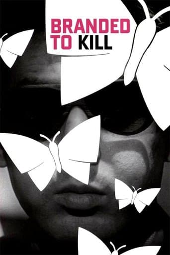 Poster de Branded to Kill