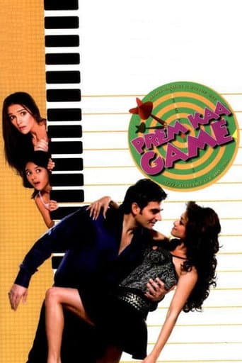 Poster de Prem Kaa Game