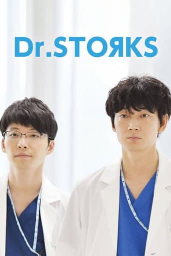 Poster de Dr.STOЯKS