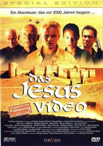 Poster de El enigma de Jerusalén