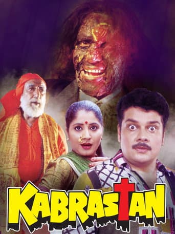 Poster de Kabrastan