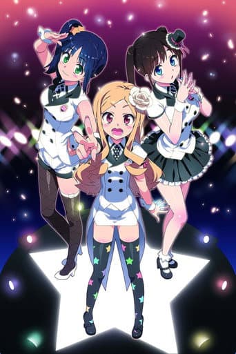 Poster de Idol Sister