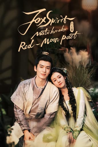 Poster de Fox Spirit Matchmaker: Red-Moon Pact