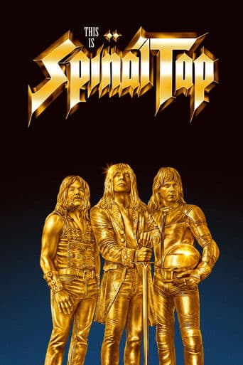 Poster de This Is Spinal Tap