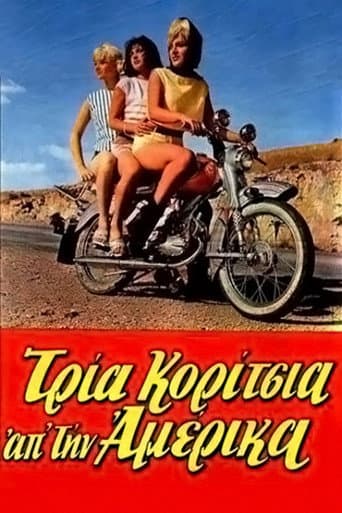 Poster de Three Girls from America
