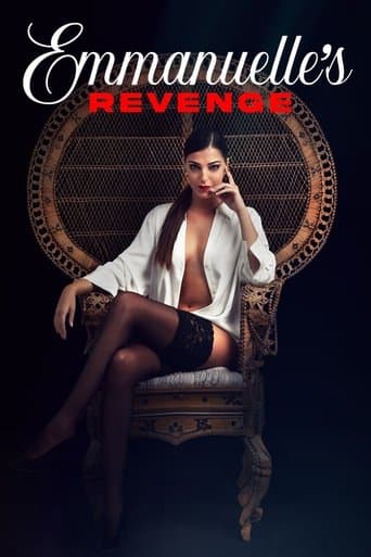 Poster de Do Ut Des