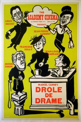 Poster de Bizarre, Bizarre