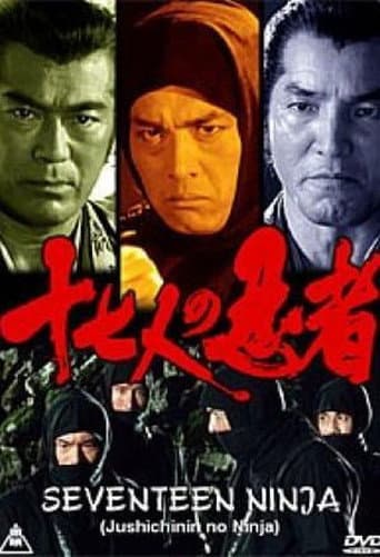 Poster de Seventeen Ninja