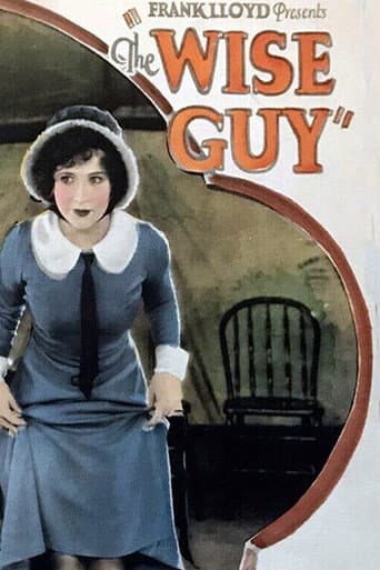 Poster de The Wise Guy