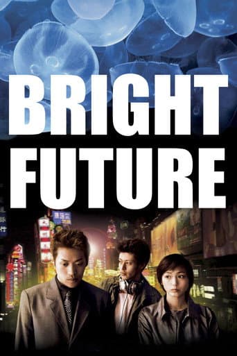 Poster de Bright Future