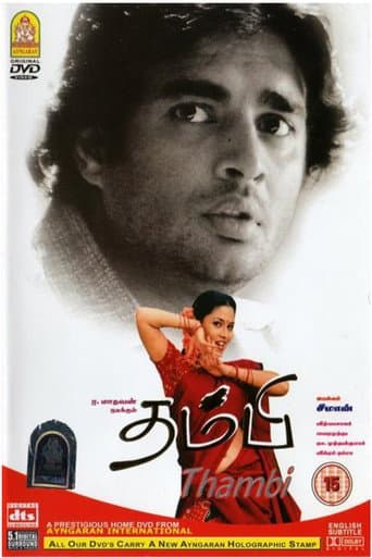 Poster de Thambi