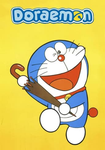 Poster de Doraemon