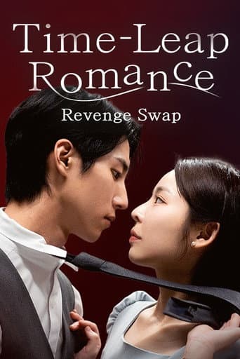 Poster de Time-Leap Romance: Revenge Swap