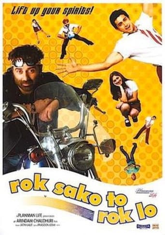 Poster de Rok Sako To Rok Lo
