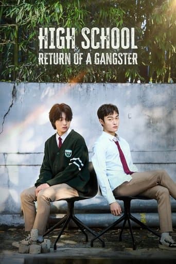 Poster de High School Return of a Gangster