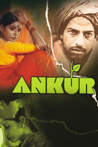 Poster de Ankur