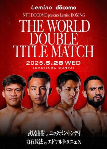 Poster de Yoshiki Takei vs. Yuttapong Tongdee