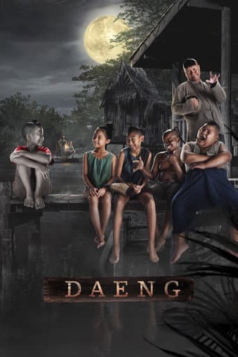 Poster de Daeng Phra Khanong