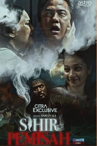 Poster de Sihir Pemisah