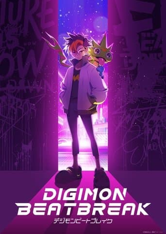 Poster de DIGIMON BEATBREAK