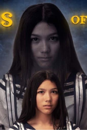 Poster de Class of 1970