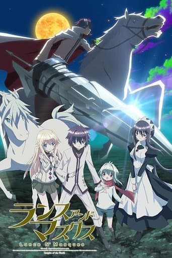 Poster de Lance N' Masques
