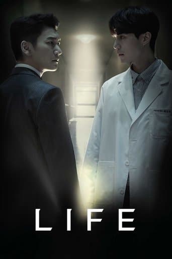 Poster de Life