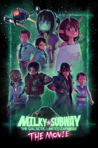 Poster de Milky☆Subway: The Galactic Limited Express - the Movie