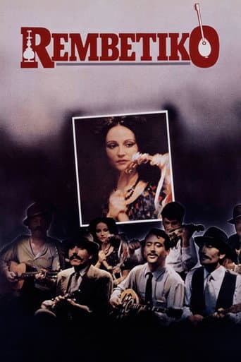 Poster de Rembetiko