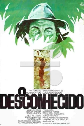 Poster de O Desconhecido