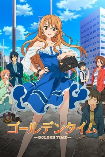 Poster de Golden Time