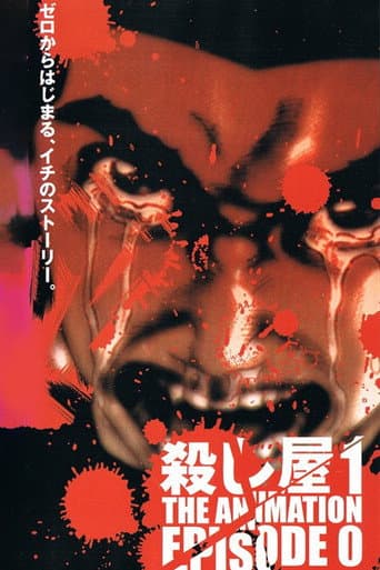 Poster de Ichi the Killer: Episode Zero
