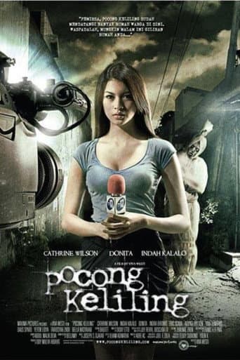 Poster de Pocong Keliling