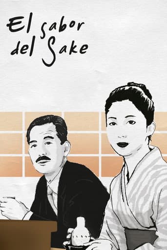 Poster de El sabor del sake